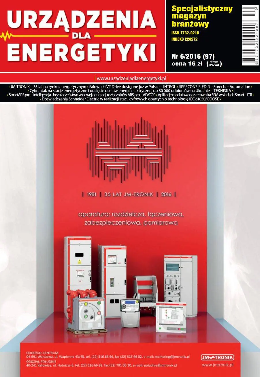 jm tronik ude 2016 1 Media o nas
